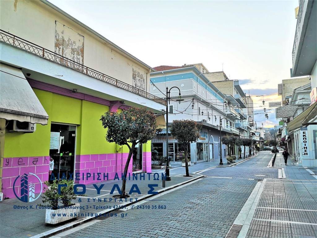 Εσωτερικοι χώροι