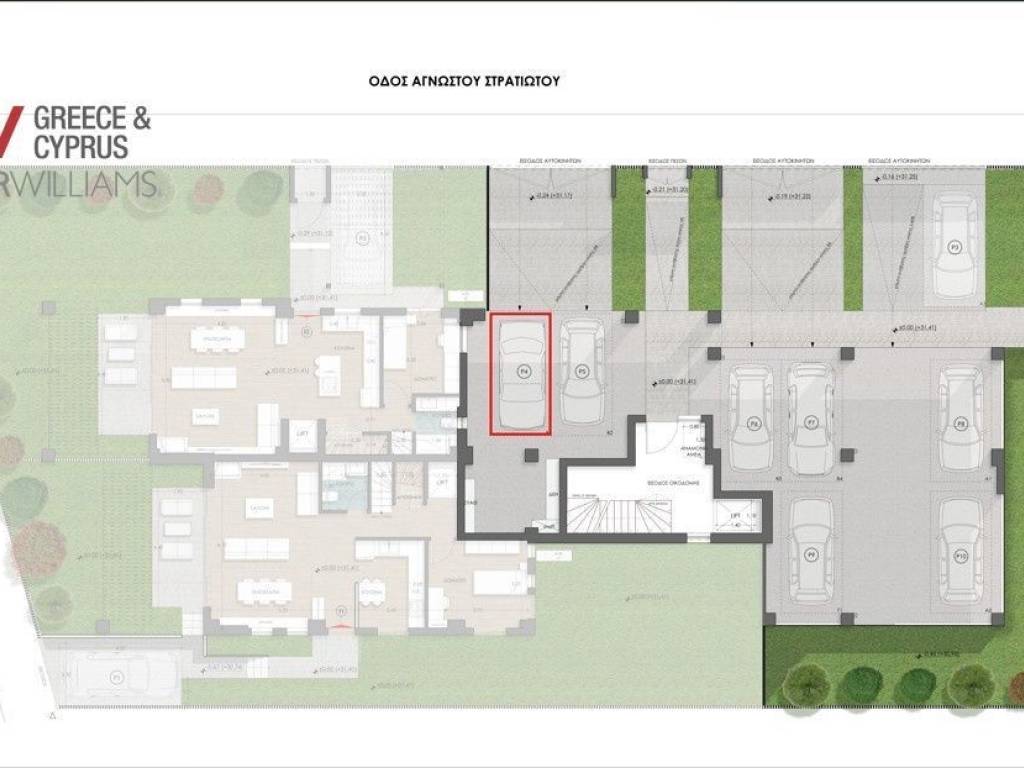 Εσωτερικοι χώροι