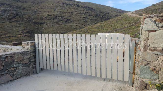 Εξωτερικοί χώροι