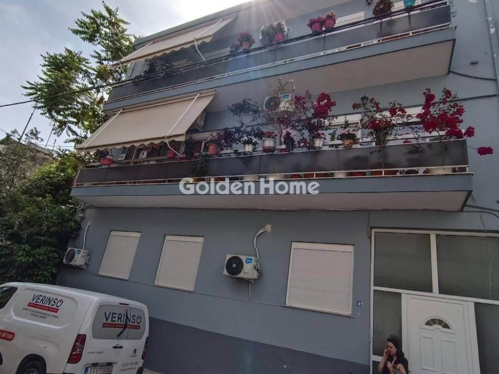 Εξωτερικός Χώρος