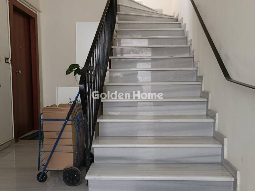 Εσωτερική Σκάλα