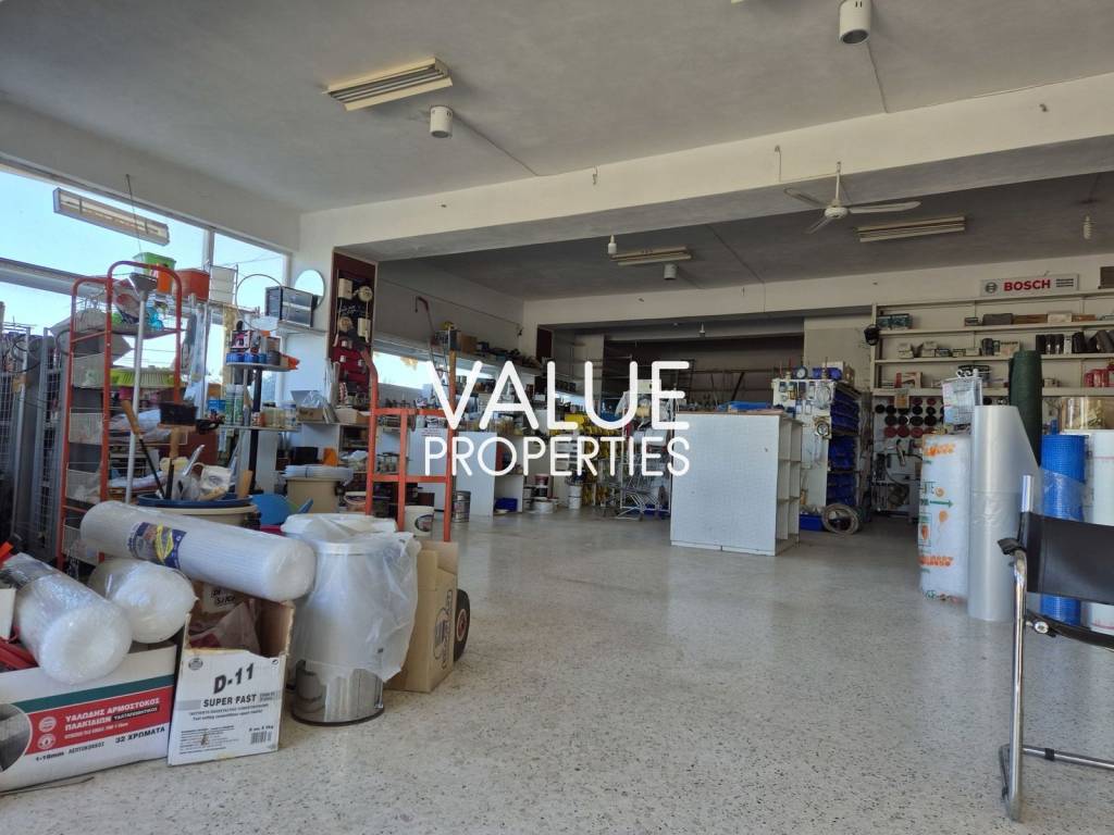 Εσωτερικοι χώροι