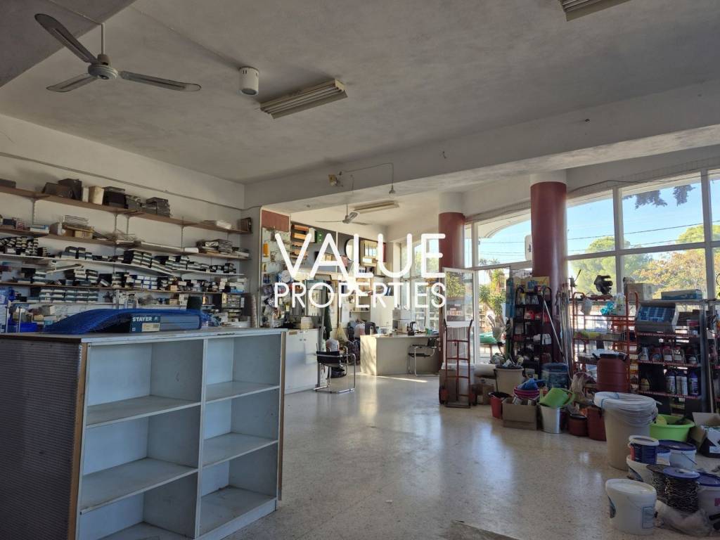 Εσωτερικοι χώροι