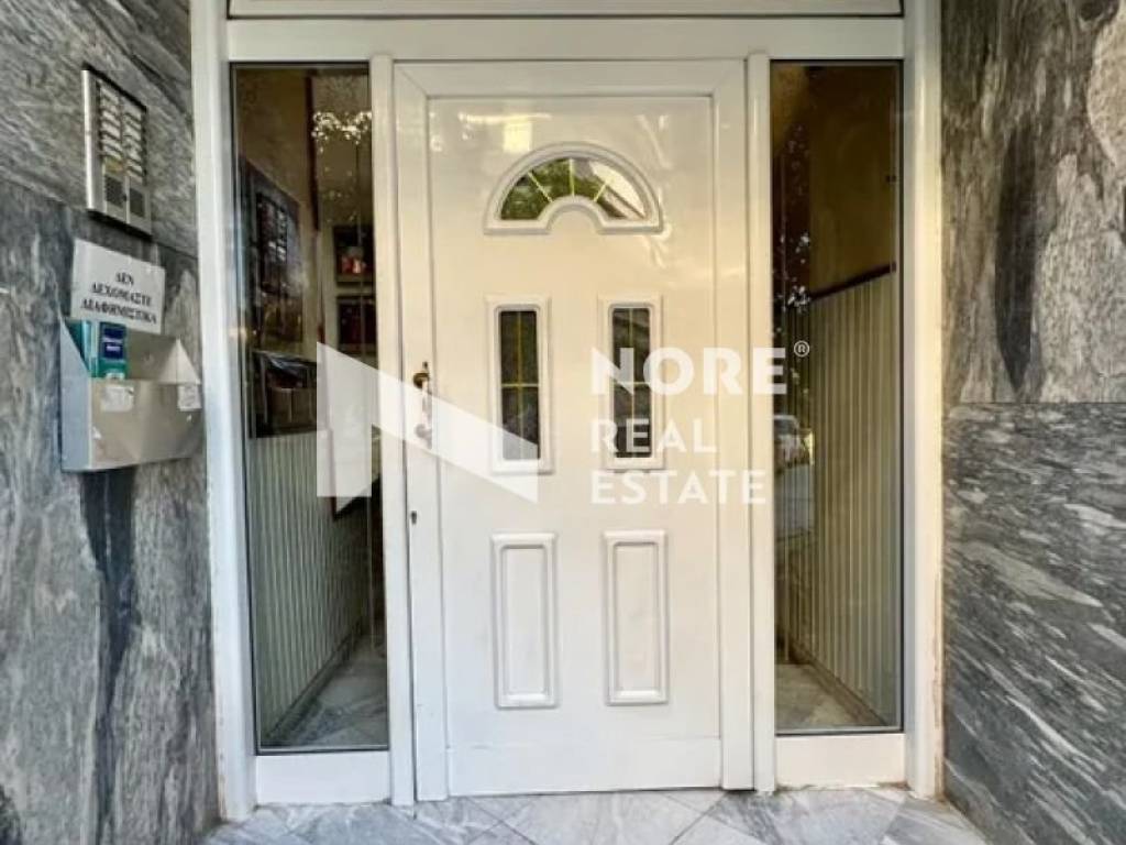 Εξωτερικός χώρος