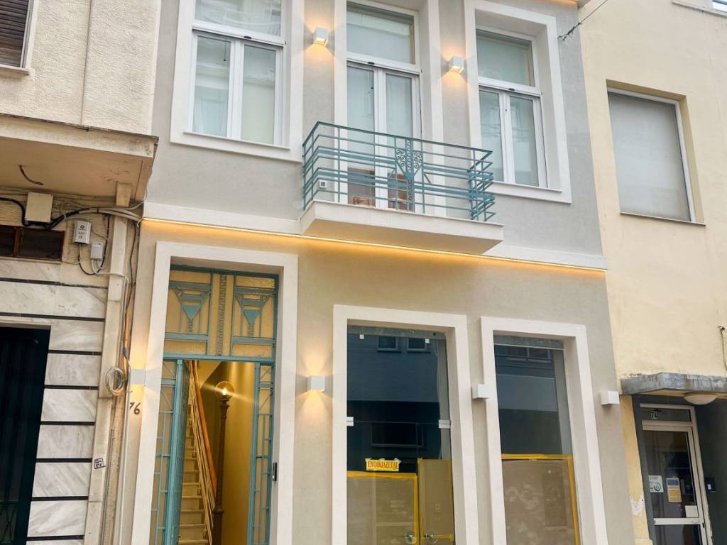 Εσωτερικοι χώροι