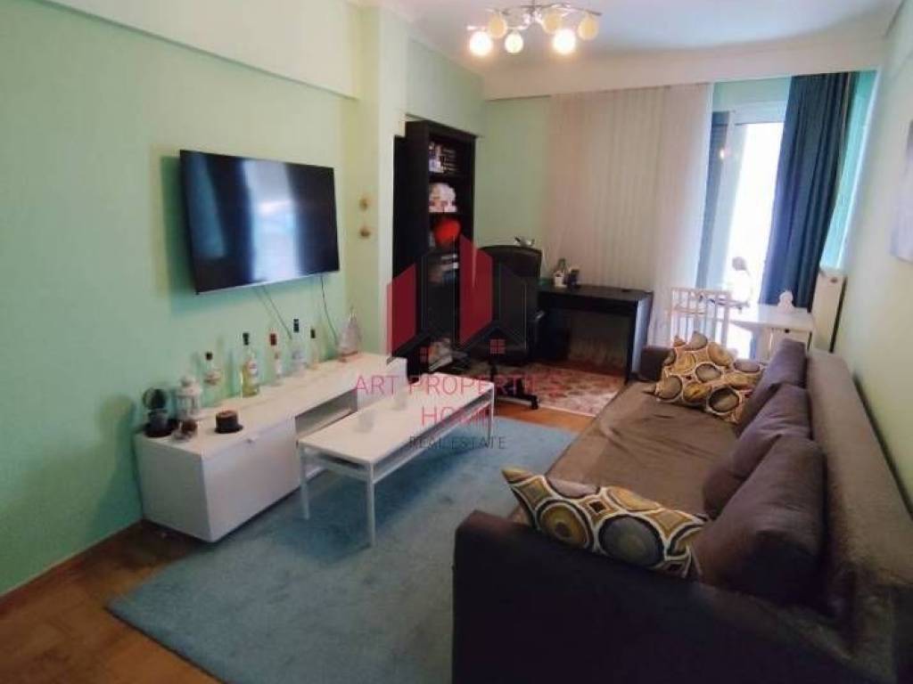 Διαμέρισμα