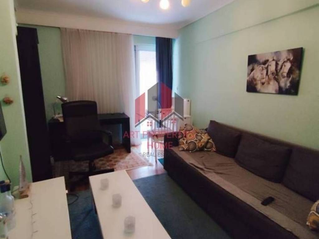 Διαμέρισμα