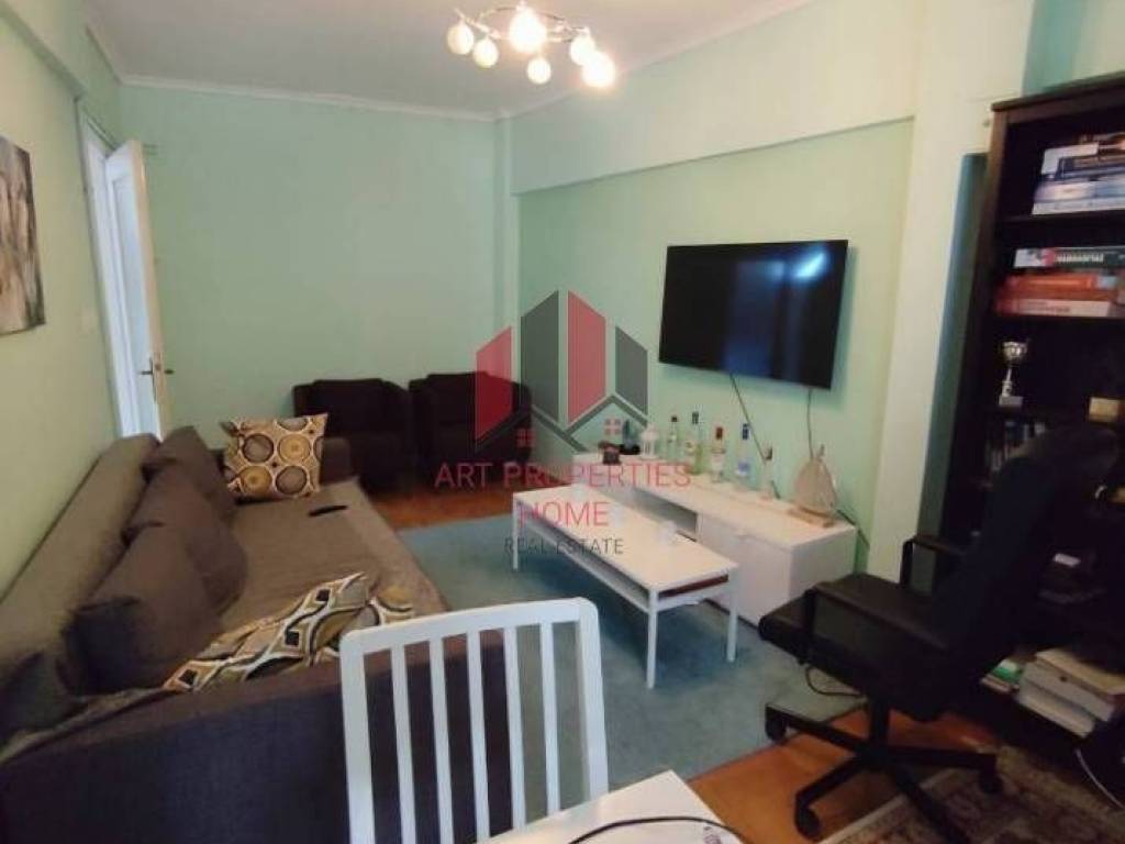 Διαμέρισμα