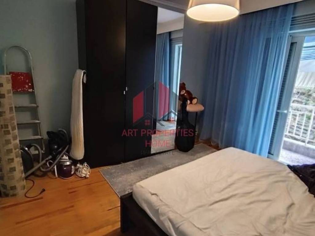 Διαμέρισμα