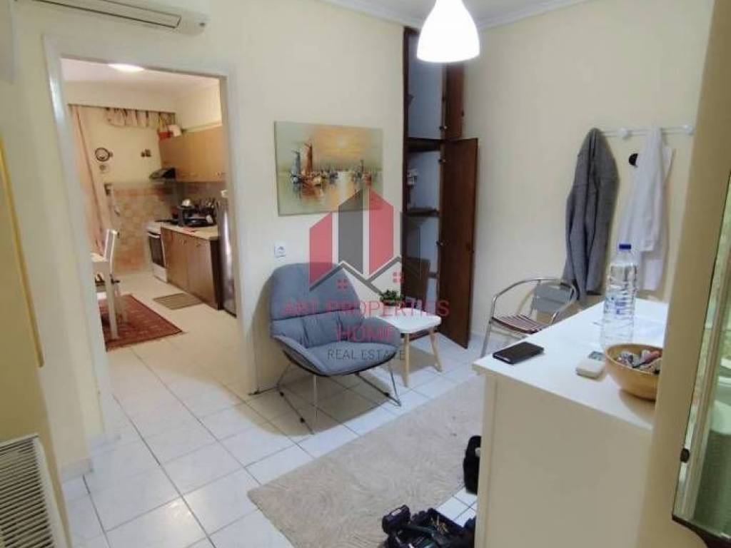 Διαμέρισμα