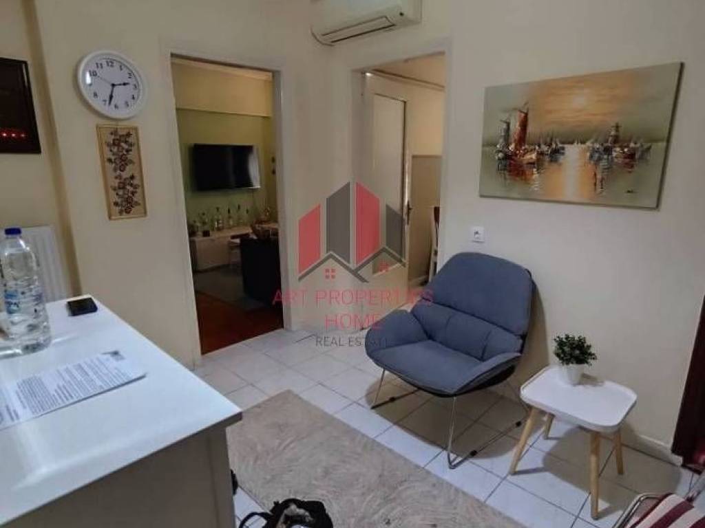 Διαμέρισμα