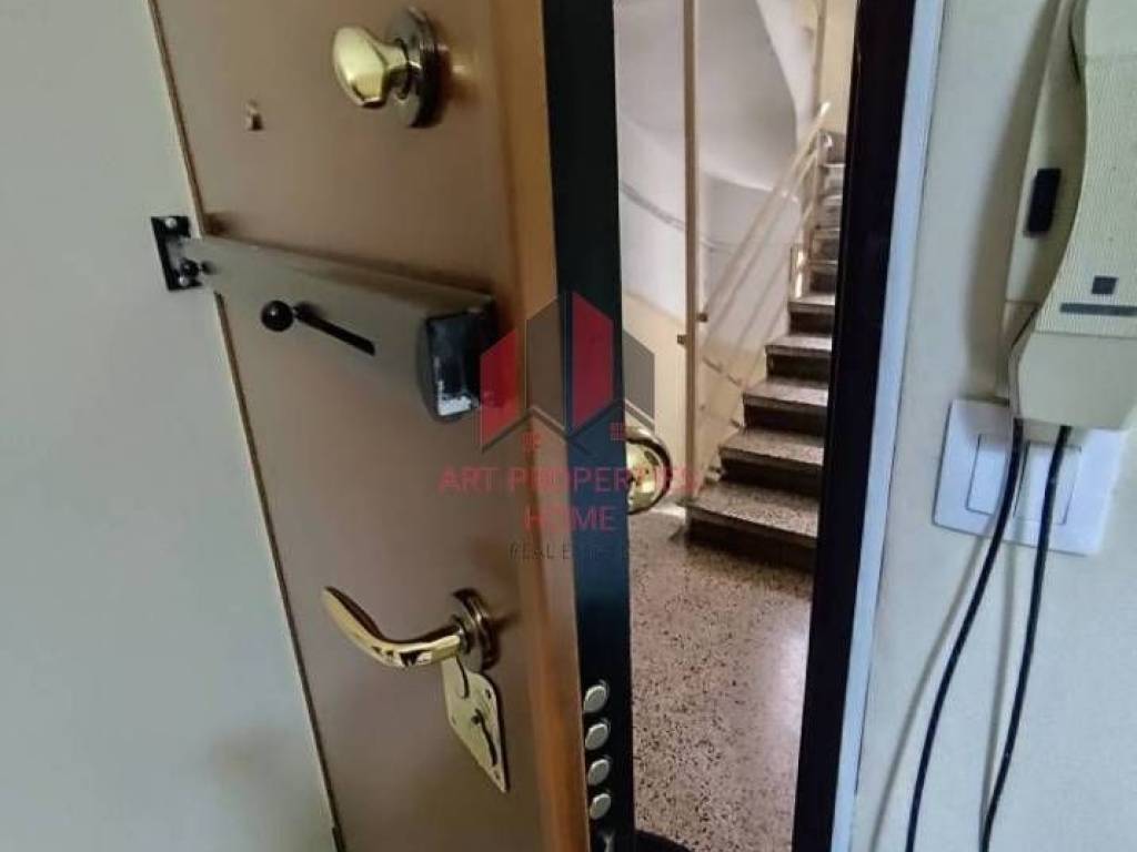 Διαμέρισμα