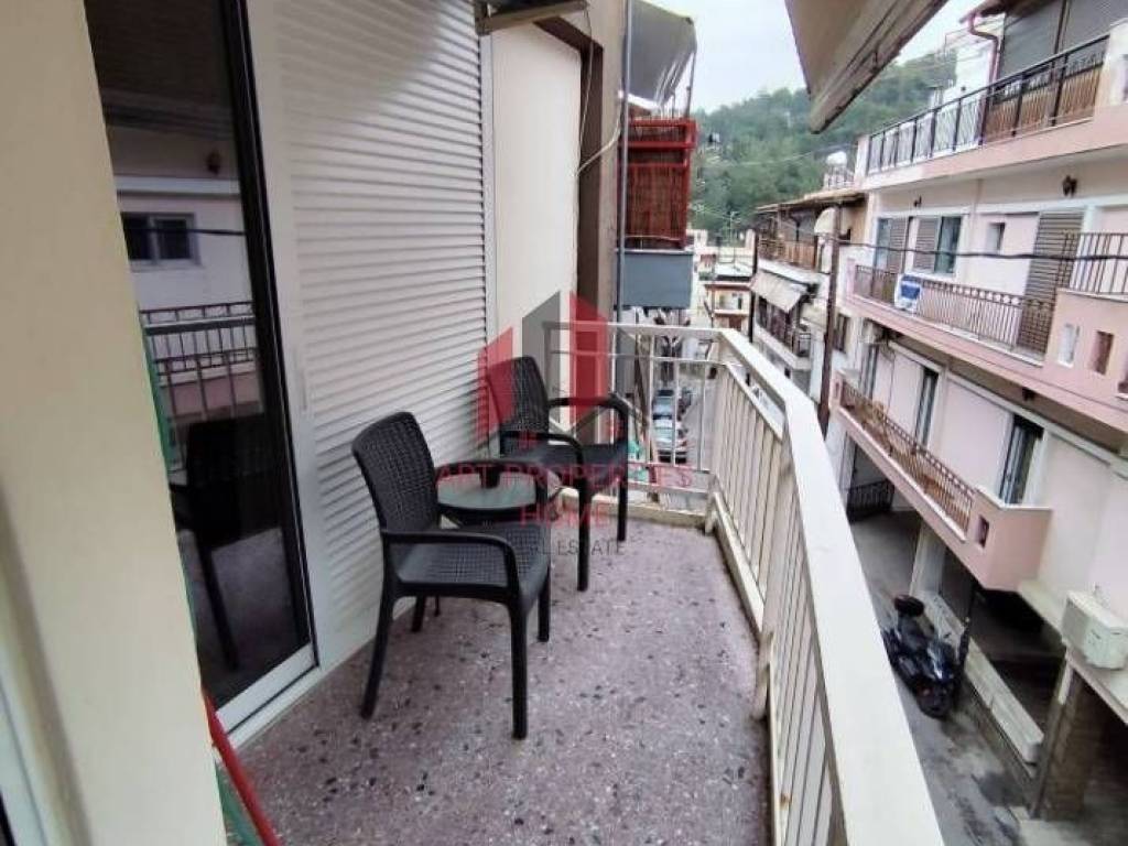 Διαμέρισμα