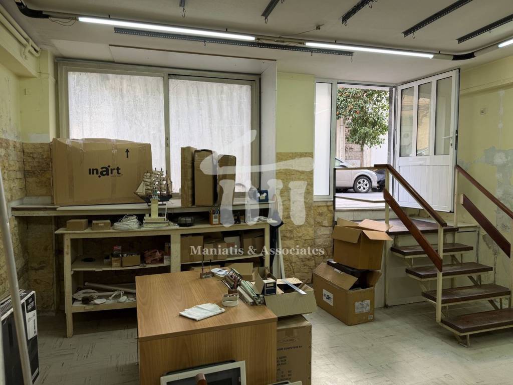 Εσωτερικοι χώροι