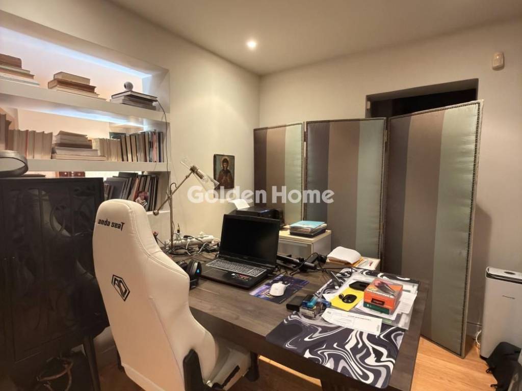 Βοηθητικός Χώρος