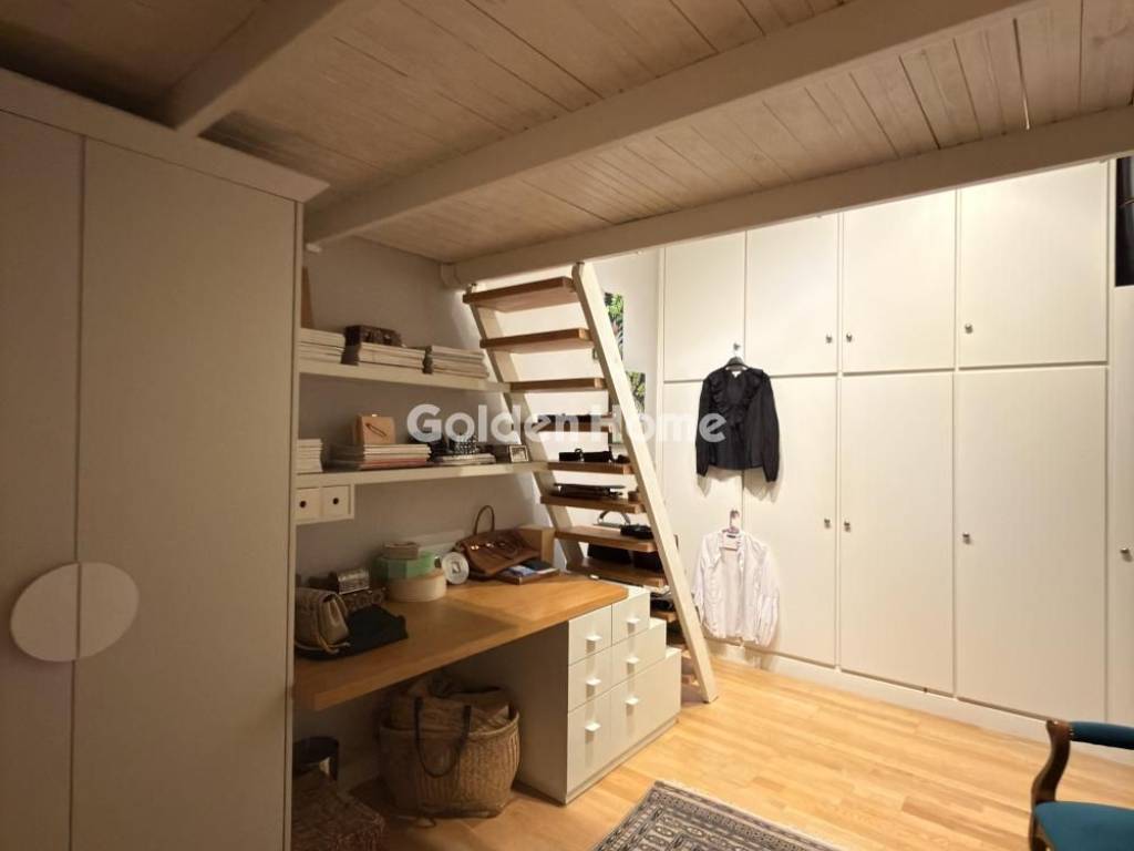 Βοηθητικός Χώρος