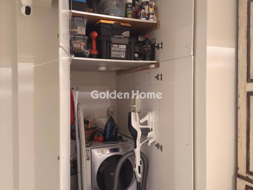 Βοηθητικός Χώρος