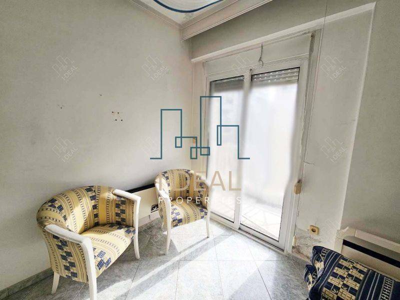 ΥΠΝΟΔΩΜΑΤΙΟ