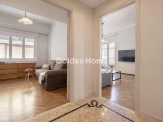 Κυρίως Χώρος