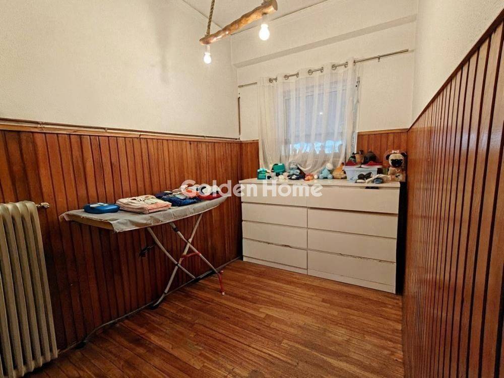 Βοηθητικός Χώρος