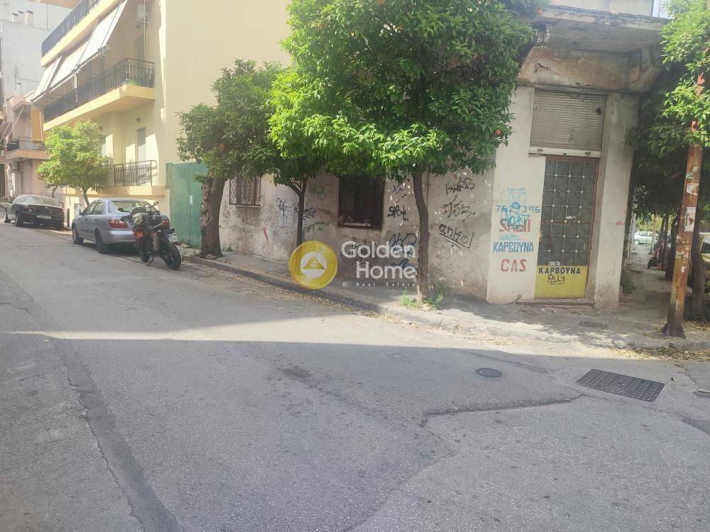 Εξωτερικός Χώρος