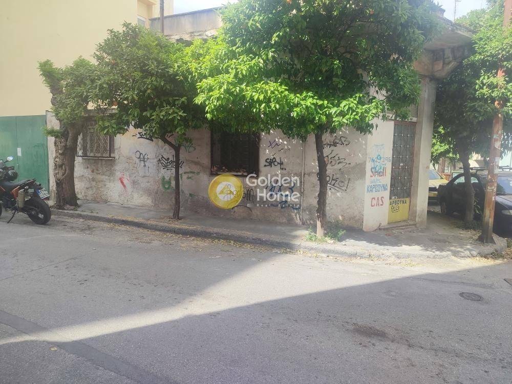 Εξωτερικός Χώρος