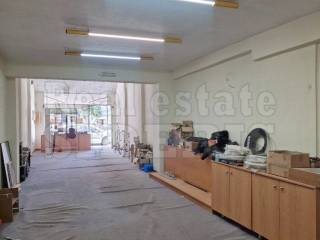 Ενιαίος χώρος