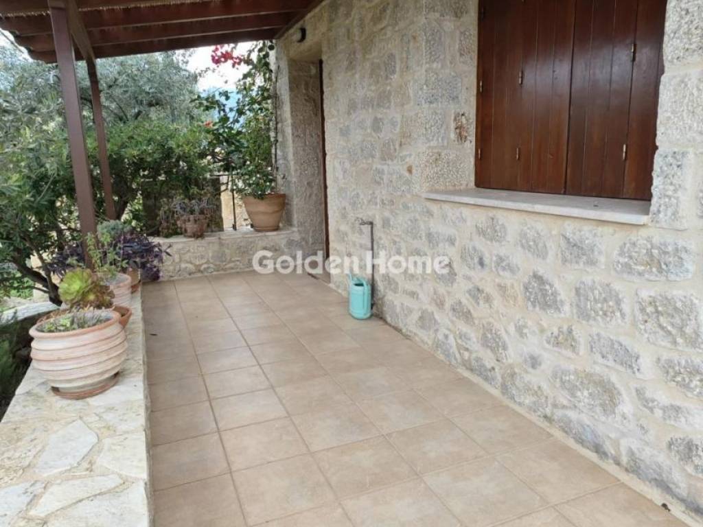 Εξωτερικός Χώρος