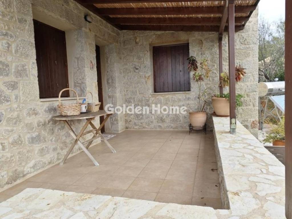 Εξωτερικός Χώρος