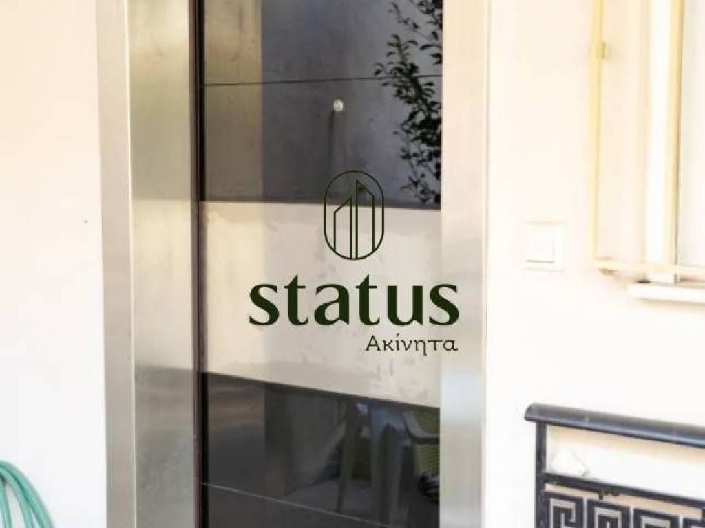 Είσοδος οικοδομής