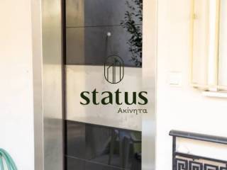 Είσοδος οικοδομής