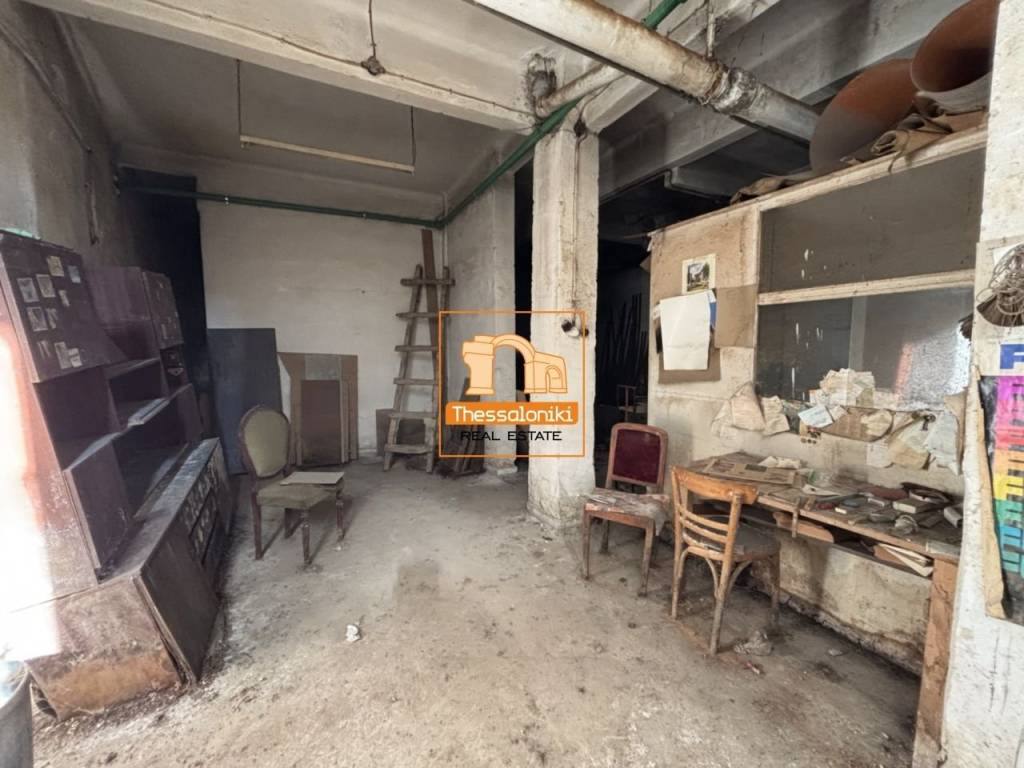 Ροτόντα, Αποθήκη, 150 τ.μ.