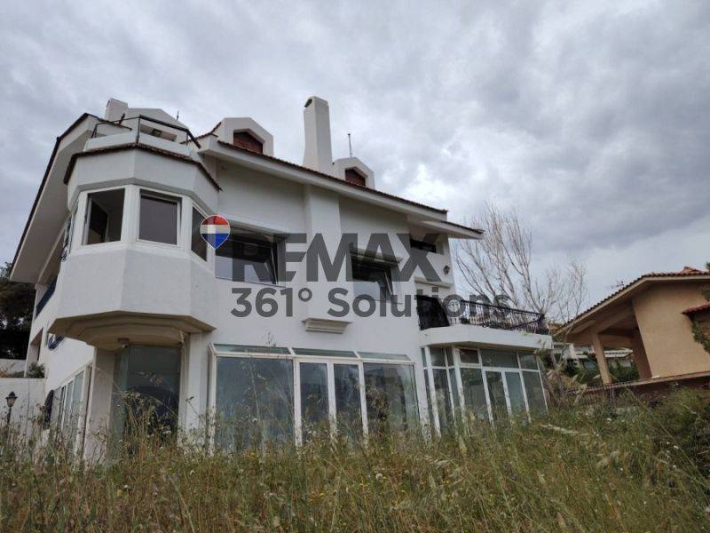 Εξωτερικός χώρος