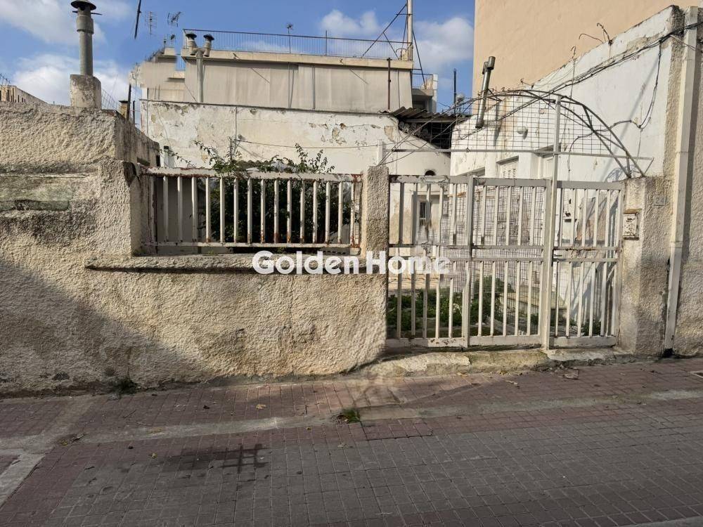 Εξωτερικός Χώρος