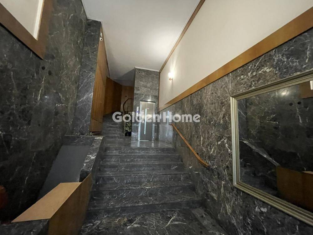 Κοινόχρηστος Χώρος