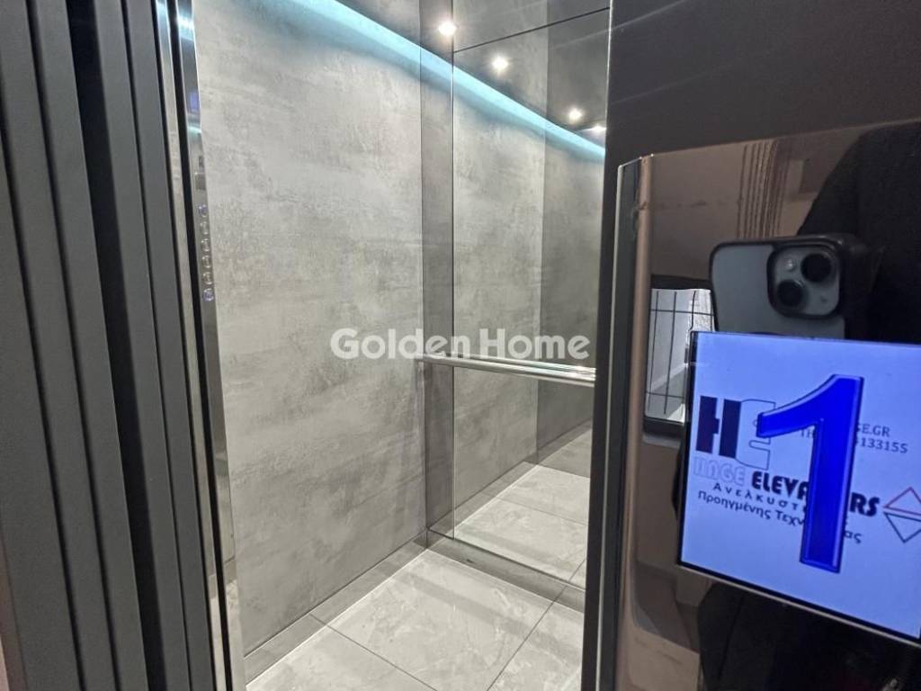 Ανελκυστήρας