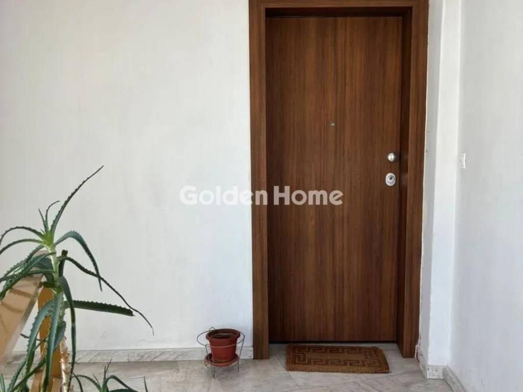 Κοινόχρηστος Χώρος