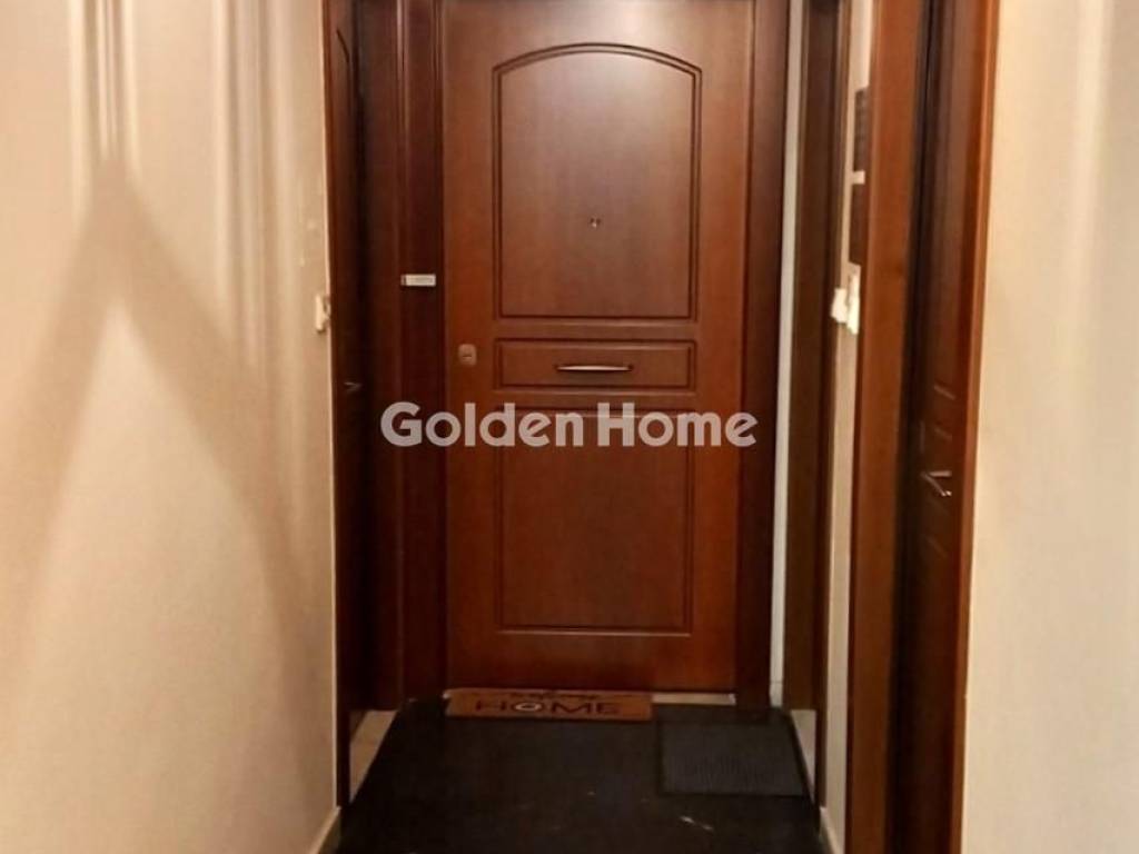 Κοινόχρηστος Χώρος