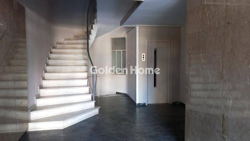 Κοινόχρηστος Χώρος