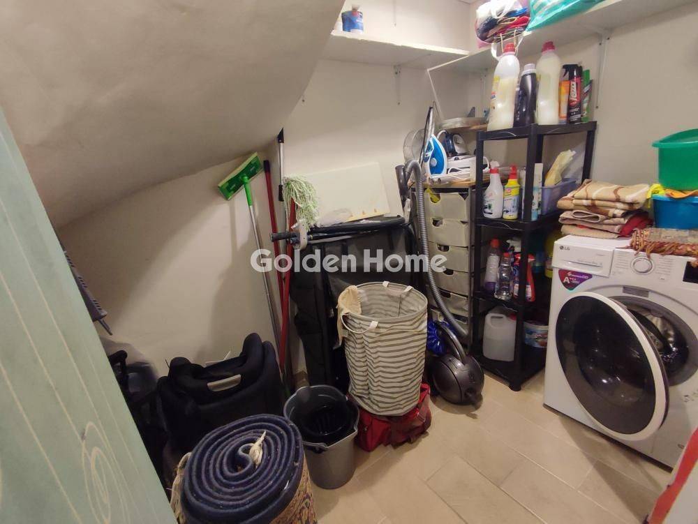 Βοηθητικός Χώρος