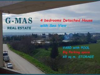 217 s.m. DETACHED HOUSE