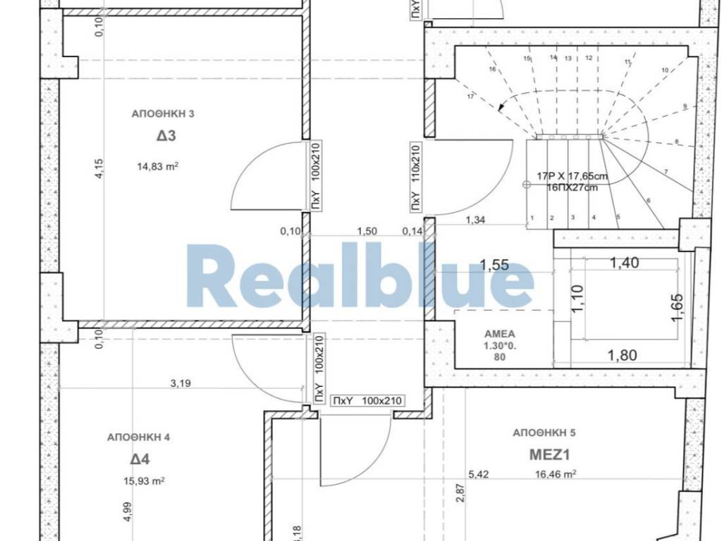 Εσωτερικοι χώροι