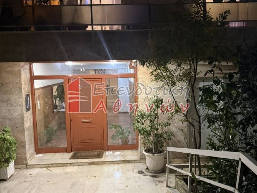 Εξωτερικός χώρος