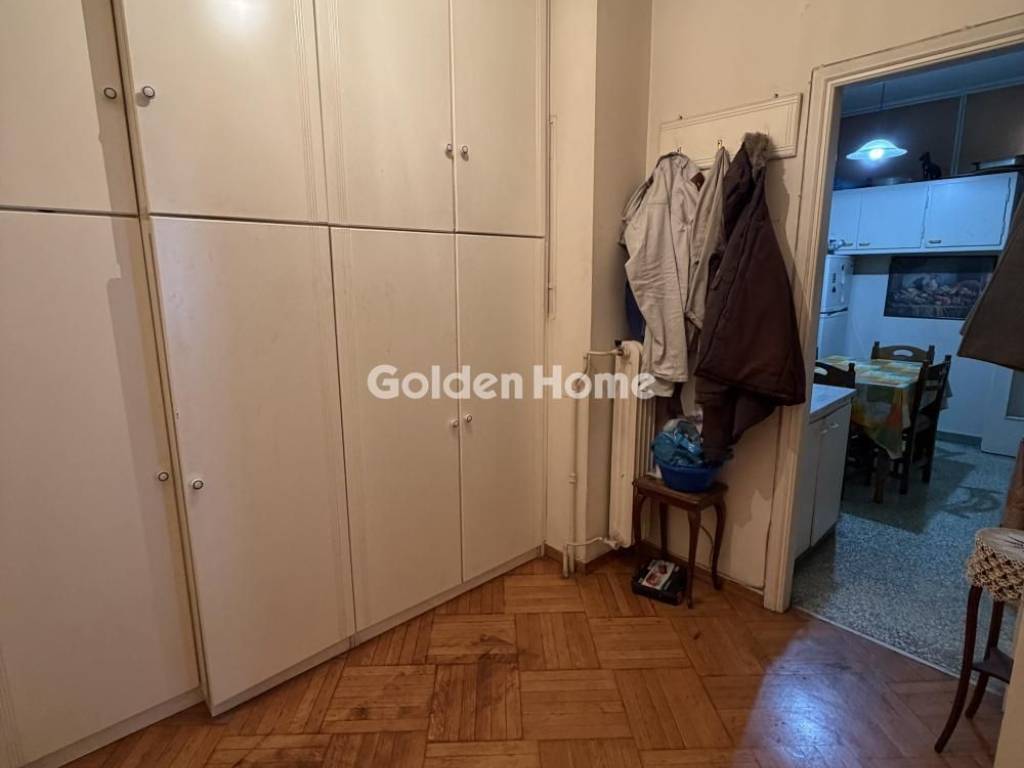 Κυρίως Χώρος