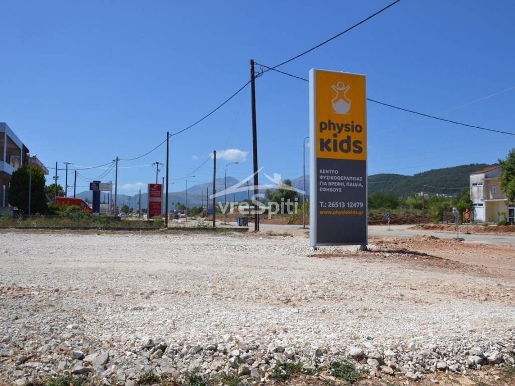 ΑΠΟΨΗ ΑΓΡΟΤΕΜΑΧΙΟΥ