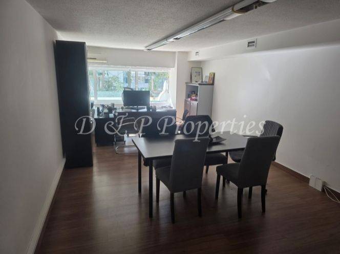 Επάνω επίπεδο