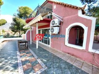 Εξωτερικός χώρος