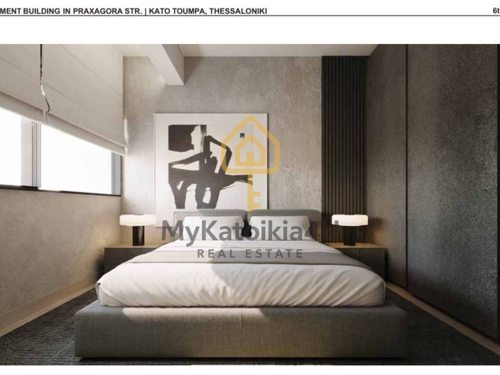 Υπνοδωμάτιο