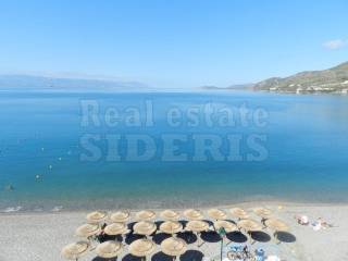 Θέα θάλασσα