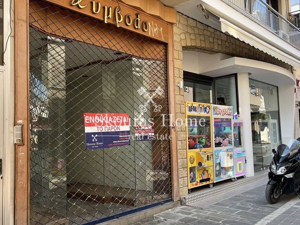 Εσωτερικοι χώροι